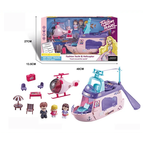 يخت ثيمي – قوارب سريعة ممتعة